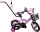 Rower BMX Rbike 1-12 pink